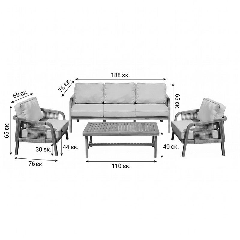 Σαλόνι εξωτερικού χώρου Malibu III pakoworld ξύλο ακακίας με σχοινί σε φυσική απόχρωση και μπεζ μαξιλάρια Σαλόνι εξωτερικού χώρου Malibu III pakoworld ξύλο ακακίας με σχοινί σε φυσική απόχρωση και μπεζ μαξιλάρια