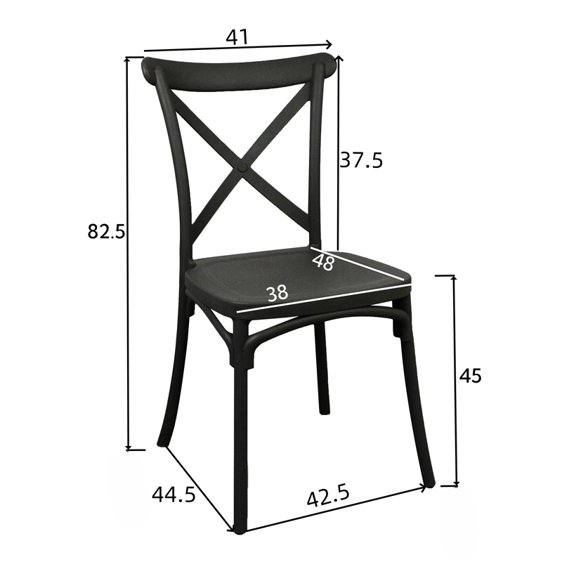 Καρέκλα Crossie pakoworld στοιβαζόμενη pp σε απόχρωση μπλε 38x46.5x82εκ Καρέκλα Crossie pakoworld στοιβαζόμενη pp σε απόχρωση μπλε 38x46.5x82εκ