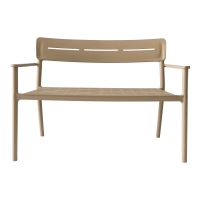 Παγκάκι διθέσιο Cadrin pakoworld cappuccino PP 117x60x83εκ Παγκάκι διθέσιο Cadrin pakoworld cappuccino PP 117x60x83εκ