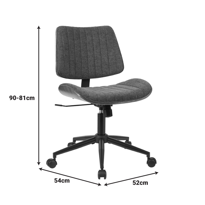 Καρέκλα γραφείου εργασίας Amani pakoworld γκρι ύφασμα-καρυδί plywood 52x54x90.5εκ Καρέκλα γραφείου εργασίας Amani pakoworld γκρι ύφασμα-καρυδί plywood 52x54x90.5εκ