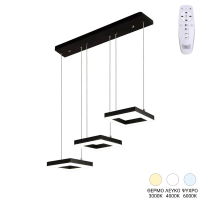 Φωτιστικό οροφής τρίφωτο Benor pakoworld led μέταλλο μαύρο 70x20x15εκ