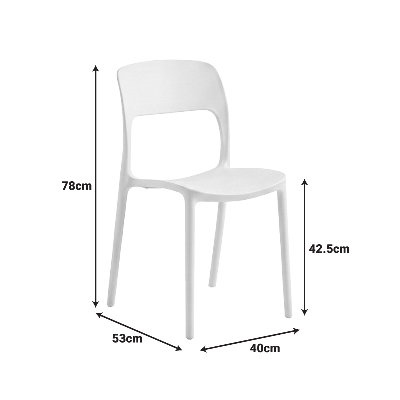 Καρέκλα στοιβαζόμενη Zanna pakoworld pp cappuccino 40x53x78εκ Καρέκλα στοιβαζόμενη Zanna pakoworld pp cappuccino 40x53x78εκ