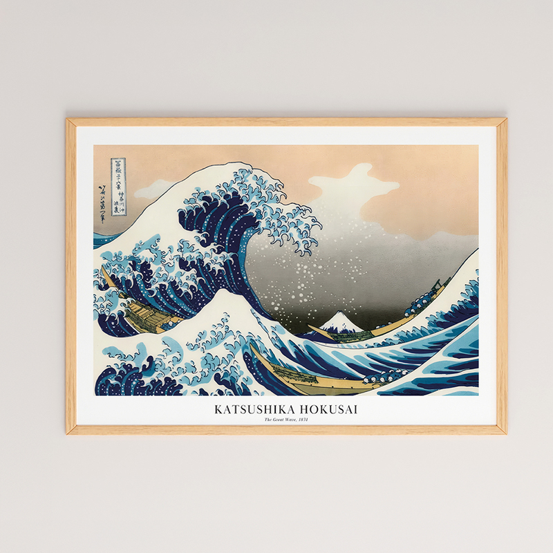 Πίνακας Rebul pakoworld με ψηφιακή εκτύπωση και πλαίσιο 48x1.5x33εκ Πίνακας Rebul pakoworld με ψηφιακή εκτύπωση και πλαίσιο 48x1.5x33εκ