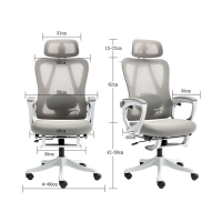 Καρέκλα γραφείου διευθυντή Exeter pakoworld mesh χρώμα μαύρο 50x58x119-129εκ