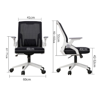 Καρέκλα γραφείου εργασίας Penza pakoworld λευκή - mesh γκρι 48x58x92-102εκ