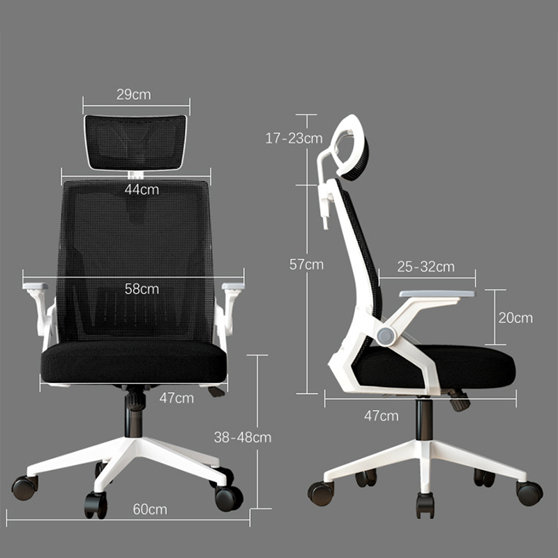 Καρέκλα γραφείου Plymot pakoworld mesh χρώμα μαύρο 48x58x112-122εκ