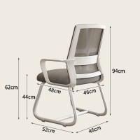 Καρέκλα επισκέπτη Palma pakoworld λευκή- mesh γκρι 46x52x94εκ Καρέκλα επισκέπτη Palma pakoworld λευκή- mesh γκρι 46x52x94εκ