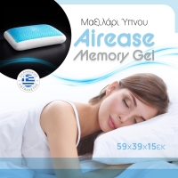 Μαξιλάρι ύπνου Airease pakoworld memory gel 59x39x15εκ
